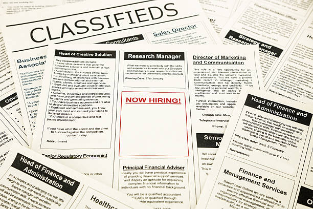 istock Now hiring blank ad on newspaper 466766207