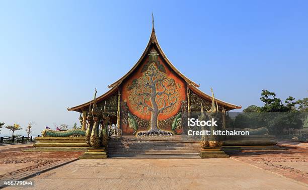 Wat Phu Praw Temple Stock Photo - Download Image Now - 2015, Ancient, Beauty