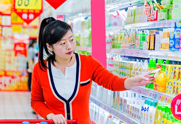 istock shopping at supermarket 466789292