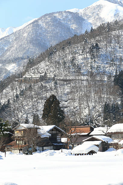 istock Shirakawa go village hut 466790117