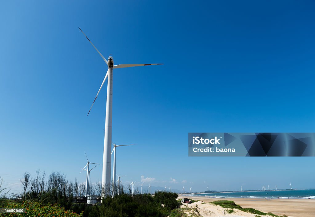 Wind turbines farm Wind turbines farm in China. 2015 Stock Photo