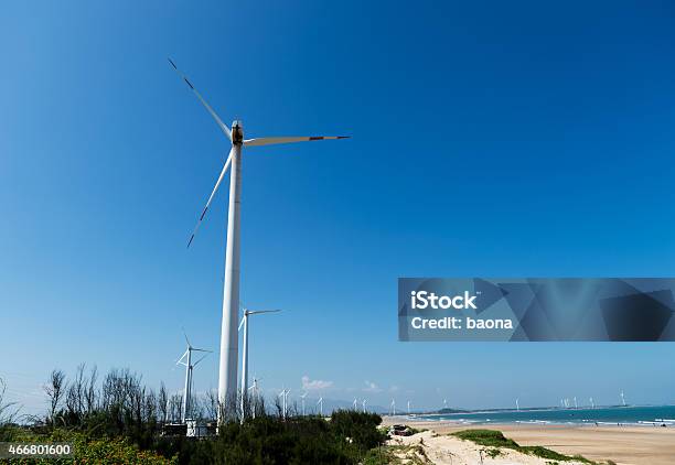 Wind Turbines Farm Stock Photo - Download Image Now - 2015, Agricultural Field, Agriculture