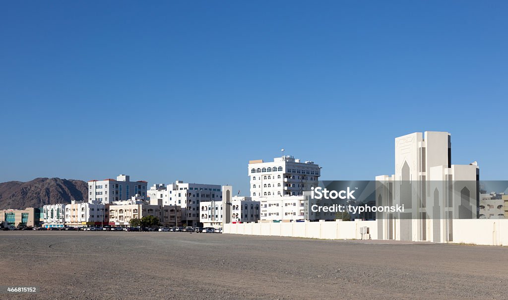 Buildings in the city of Fujairah Buildings in the city of Fujairah, United Arab Emirates 2015 Stock Photo