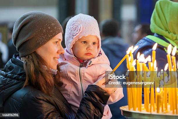 Family In Orthodox Russian Church Stock Photo - Download Image Now - 2015, Adult, Baby - Human Age