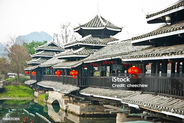 Cinese Tradizionale Bridge Al Shangrila Guilin Guilin - Fotografie stock e altre immagini di 2015