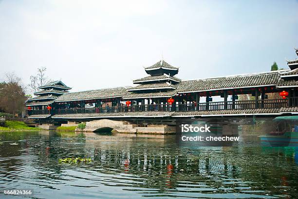 Cinese Tradizionale Bridge Al Shangrila Guilin Guilin - Fotografie stock e altre immagini di 2015