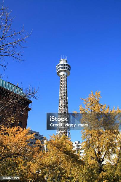 Photo libre de droit de La Tour Marine De Yokohama banque d'images et plus d'images libres de droit de Yokohama - Yokohama, Ciel sans nuage, Ensoleillé