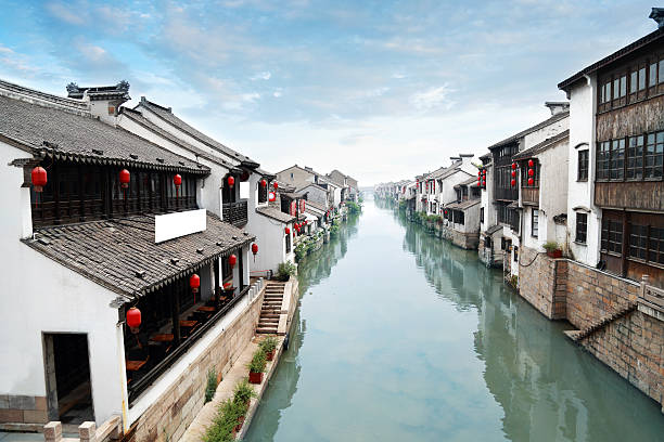 istock Beautiful Chinese water town 466962518