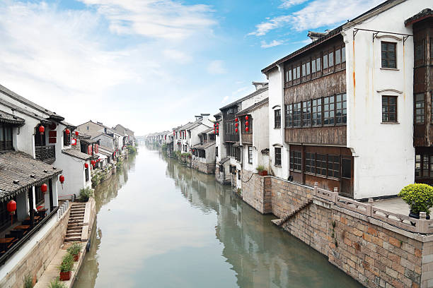 istock Beautiful Chinese water town 466963296