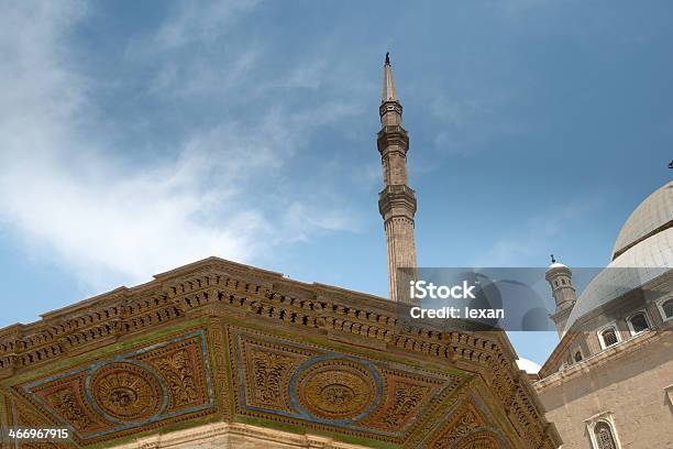 모스크 Muhammad Ali 프레그먼트 0명에 대한 스톡 사진 및 기타 이미지 - 0명, 건물 외관, 건축