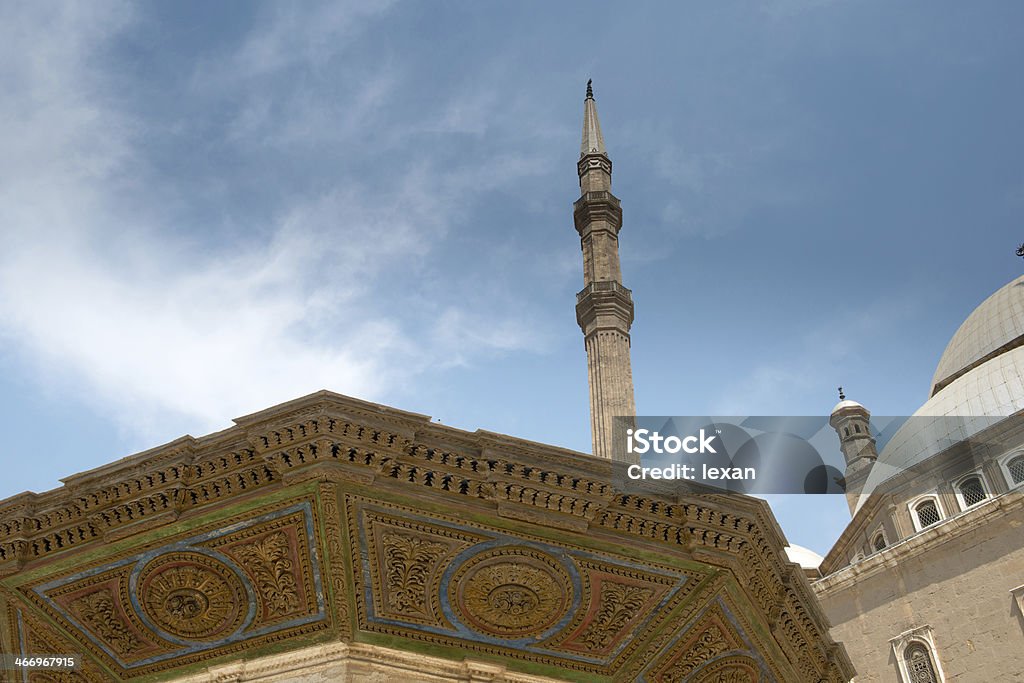 Mesquita de Muhammad Ali, Películas - Foto de stock de Alabastro royalty-free