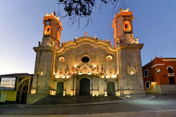 istock Cathedral in Potosi, Bolivia 466988932