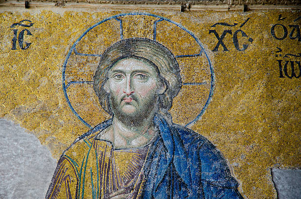 istock Mosaic of Jesus Christ 467009019
