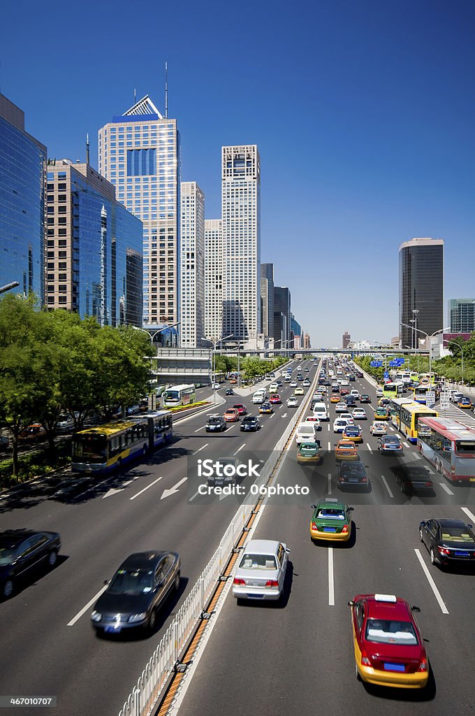 The central business district in beijing,China Apartment Stock Photo