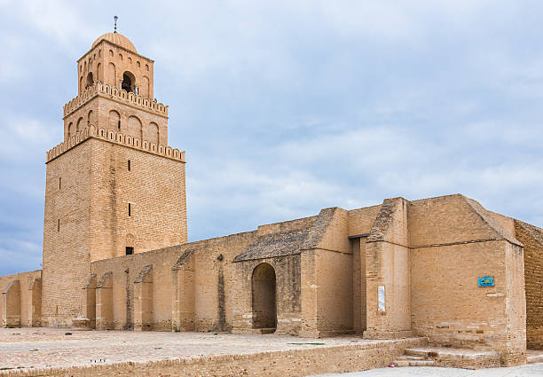 istock mosque in Kairouan, Tunisia 467025659