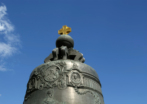 Tsar Bell, also known as the Tsarsky Kolokol, Moscow Kremlin