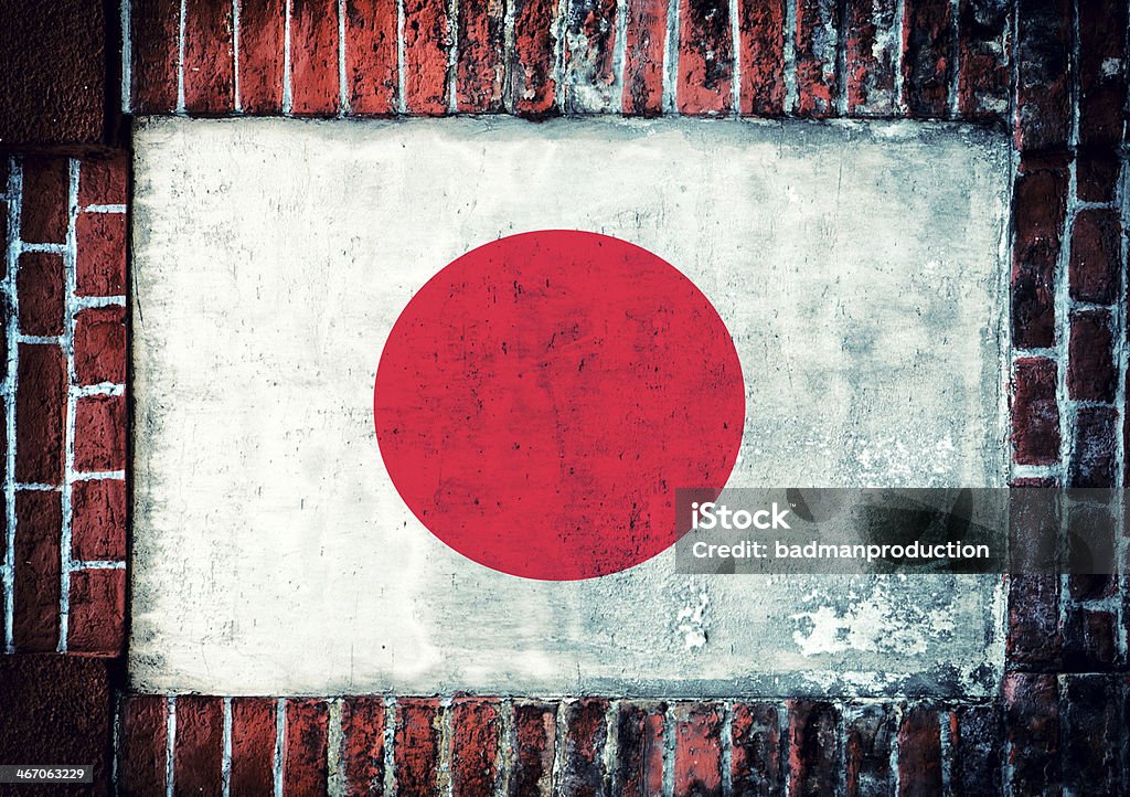 Bandiera del Giappone - Foto stock royalty-free di Cultura giapponese