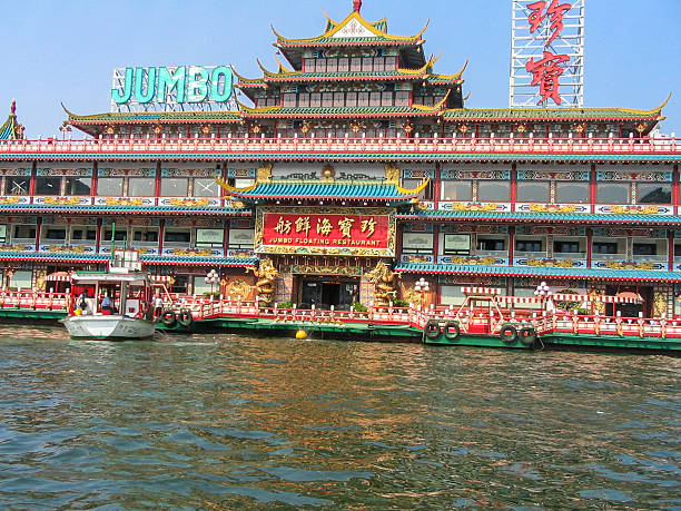 jumbo unido, hong kong - floating restaurant - fotografias e filmes do acervo