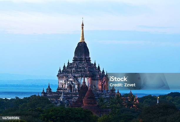 Gawdawpalin Pahto Pagoda In Bagan Myanmar Stock Photo - Download Image Now - 2015, Ancient, Archaeology