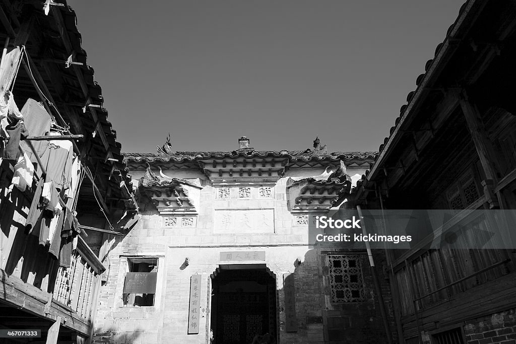 Aldeia edifícios antigos Chinês - Royalty-free Aldeia Foto de stock