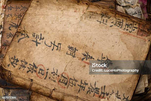 Closeup Of Traditional Chinese Medicine Book Stock Photo - Download Image Now - Chinese Culture, Chinese Language, Book
