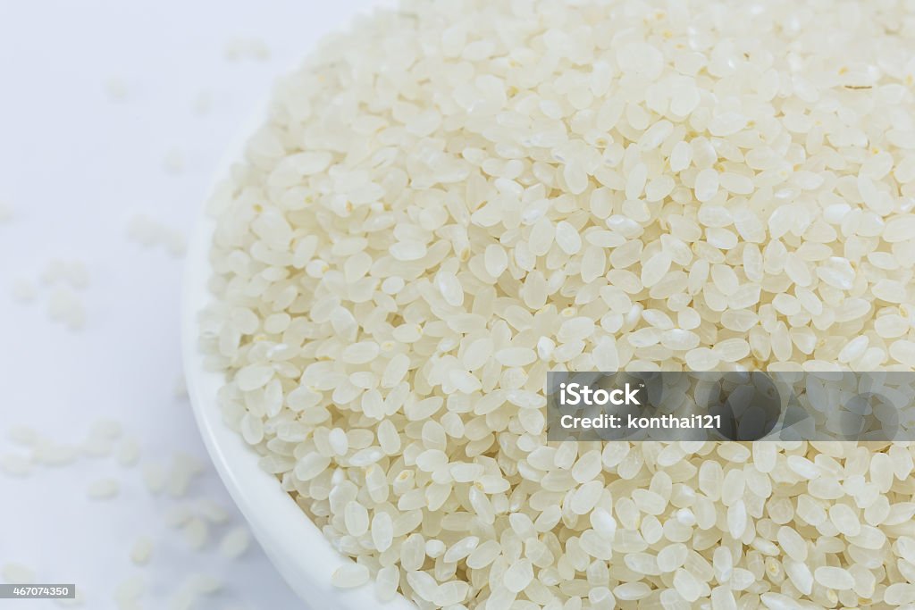 Rice Rice in the heap 2015 Stock Photo