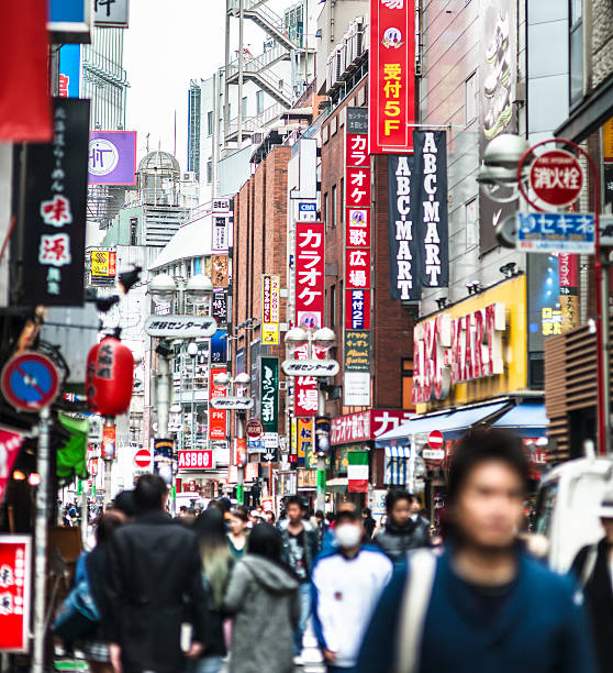 istock Tokyo crowds in Shibuya 467081032