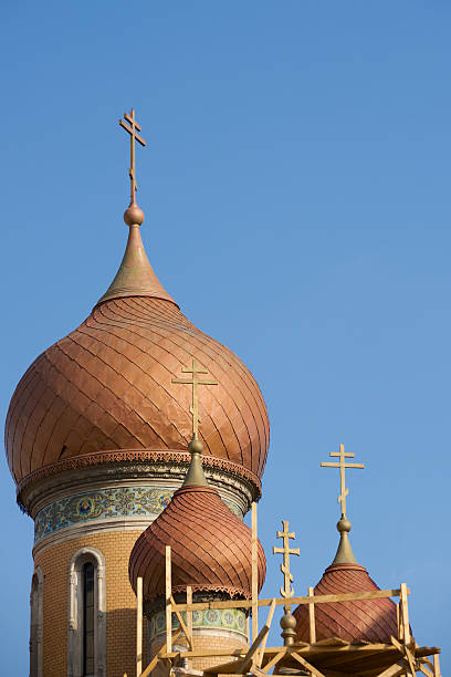 istock Russian Church in Bucharest, Romania 467083639