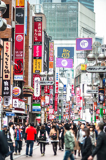 istock Tokyo crowds in Shibuya 467101650
