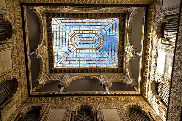 istock Patio de las Munecas in Real Alcazar 467121136