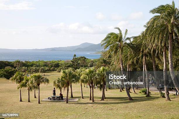 Grounds Surrounding The Eluanbi Lighthouse Southernmost Tip Of Taiwan Stock Photo - Download Image Now