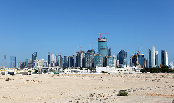 istock Skyline of Doha. Qatar 467136283
