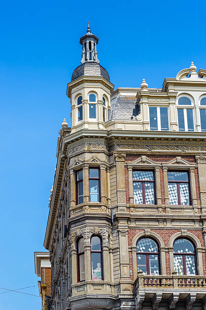istock Architecture of Amesterdam, Netherlands 467143946