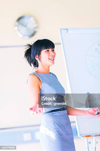 Group Of Business People Teacher Seminar Classroom Stock Photo - Download Image Now