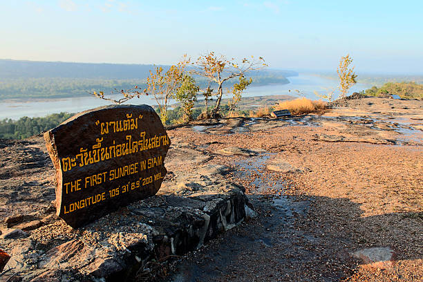 istock stone stand in phatam sao chaliang,Pha Taem National Park 467187065