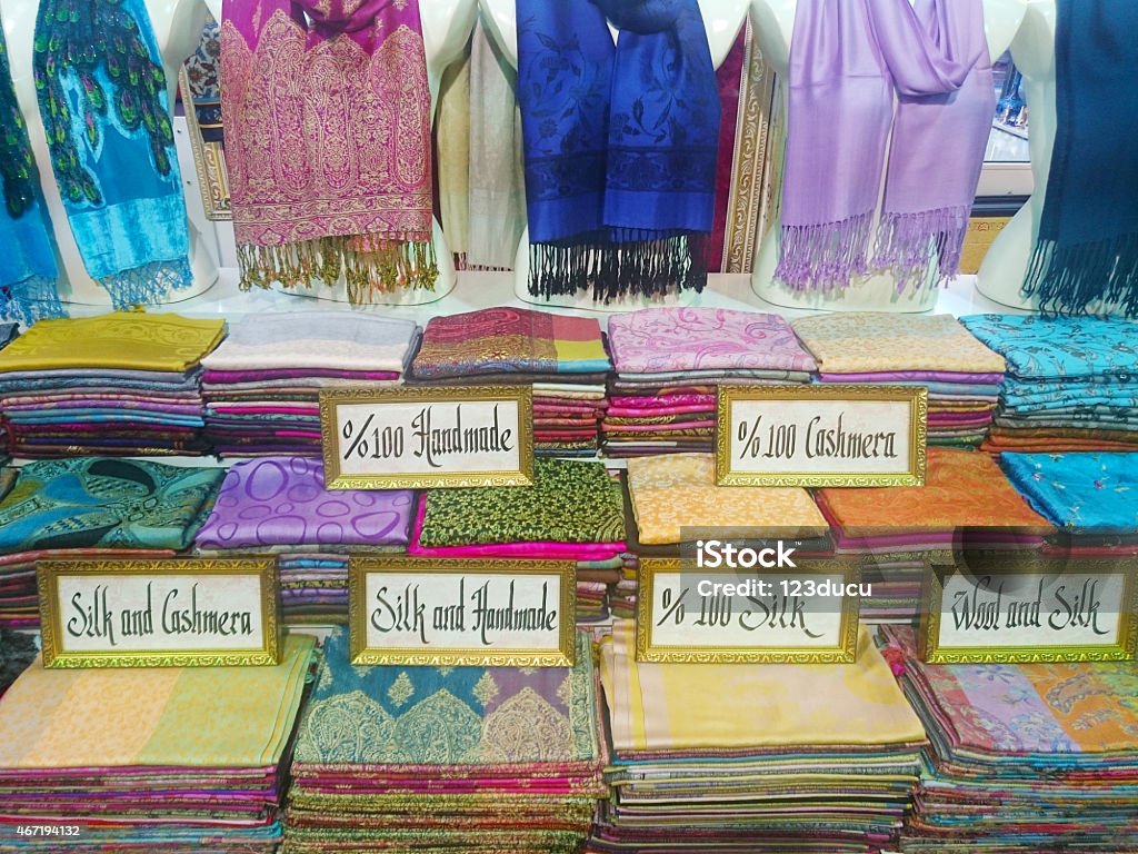 Asian Baazar Asian textile market 2015 Stock Photo