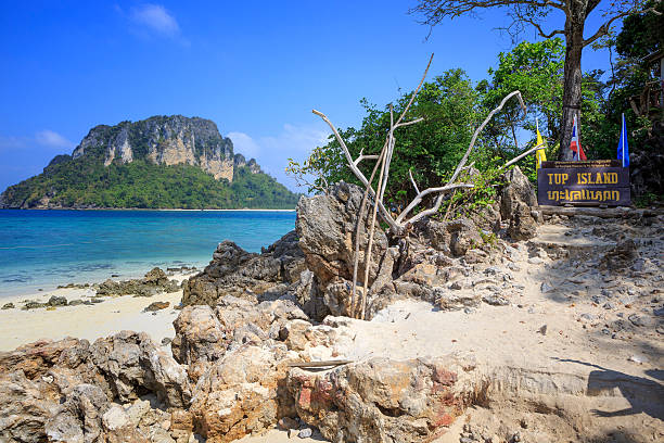 Tup Island, Thailand View from Tup Island to Poda Island in the Krabi area of Thailand. Both islands are uninhabited. koh poda stock pictures, royalty-free photos & images