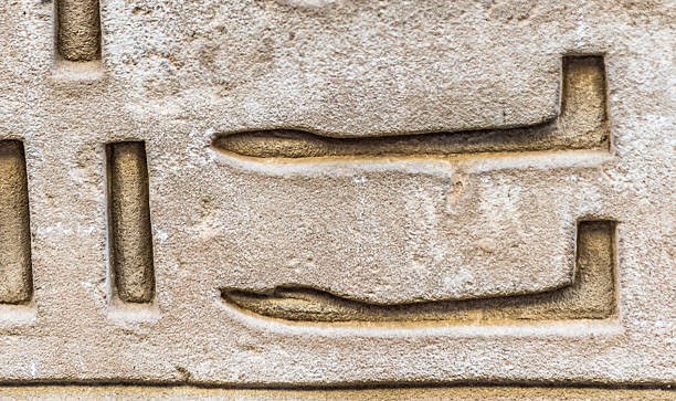 istock Ancient well preserved original Egyptian hieroglyphs 467238222