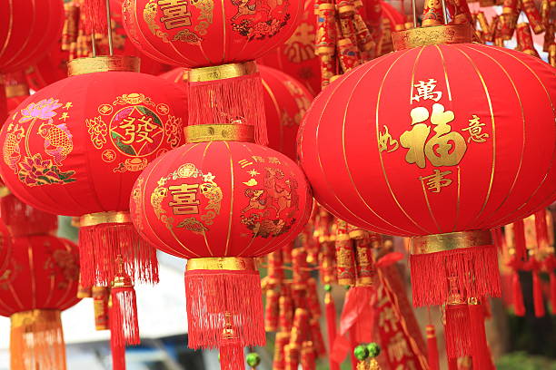 istock chinese red lanterns for fortune,happiness and good luck 467260914