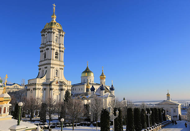 istock Pochaev's Lavra, Ukraine 467271822