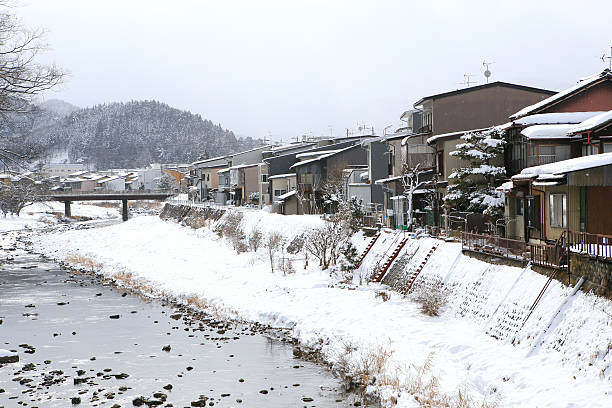istock Miyagawa River Surrounded with Snow 467275515