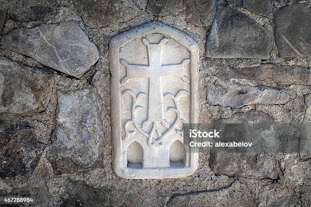 Orthodox Cross Carved On The Wall Of The Church Stock Photo - Download Image Now - 2015, Architecture, Catholicism