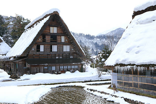 istock Shirakawa go village hut 467292465
