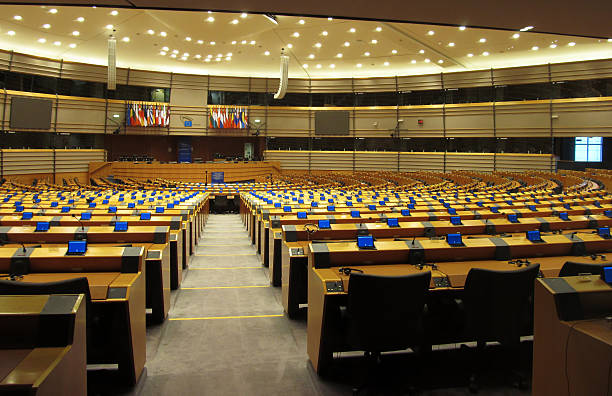 EU Parliament stock photo