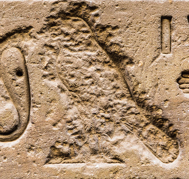 istock Ancient well preserved original Egyptian hieroglyphs 467306804