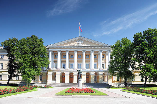 istock Beautiful architecture Smolny Palace St. Petersburg. 467316511