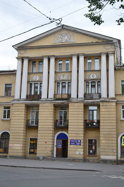 istock The building in Kolpino. 467317513