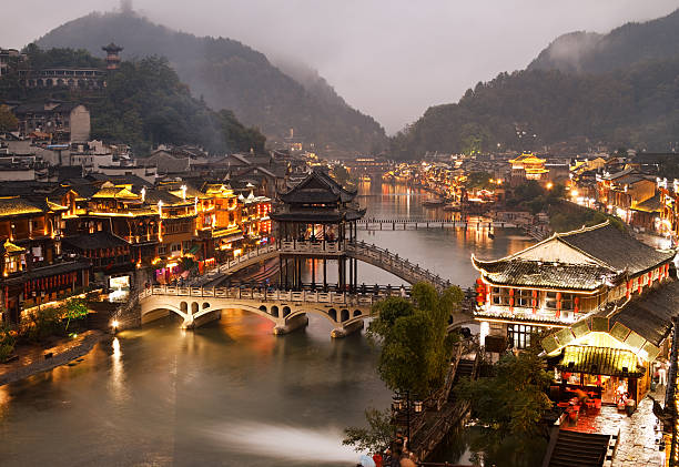 istock Fenghuang at night 467319669