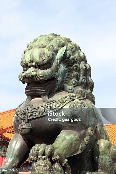 Wejście Lion W Zakazane Miasto W Pekinie Chiny - zdjęcia stockowe i więcej obrazów Architektura - Architektura, Azja, Cesarz
