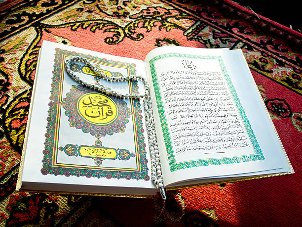 istock Prayer beads on the Koran 467340455